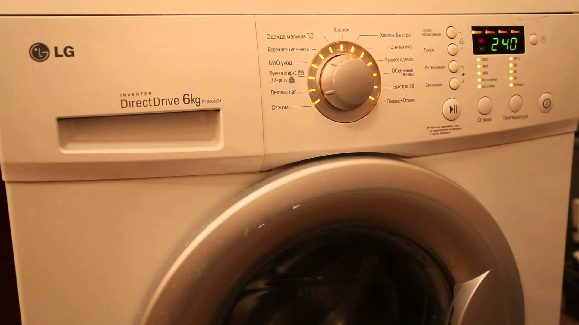 Залипание кнопок СМА