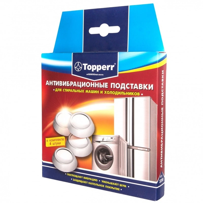 Опоры Topperr 3200 из ПВХ