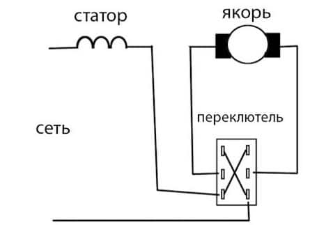 Схема подключения электродвигателя