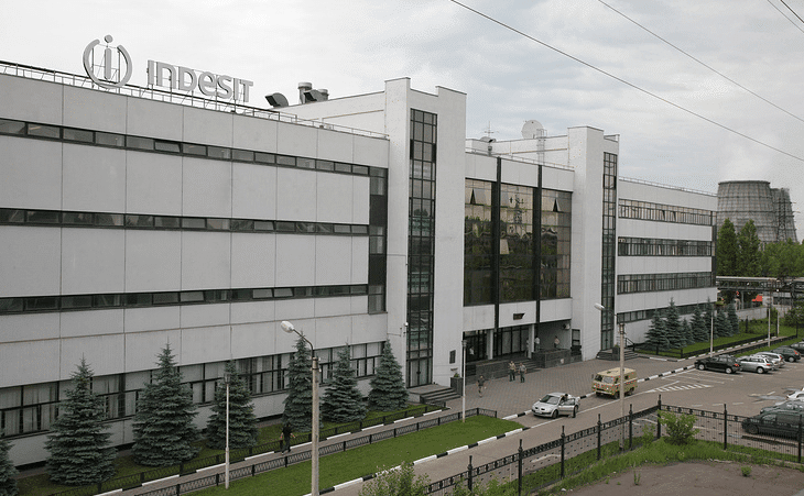 Представительство компании Индесзит