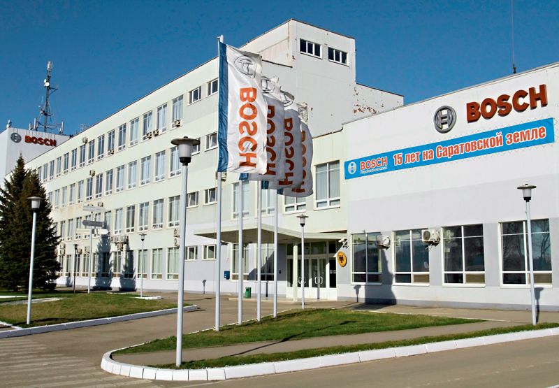 Представительство компании Бош в Саратове