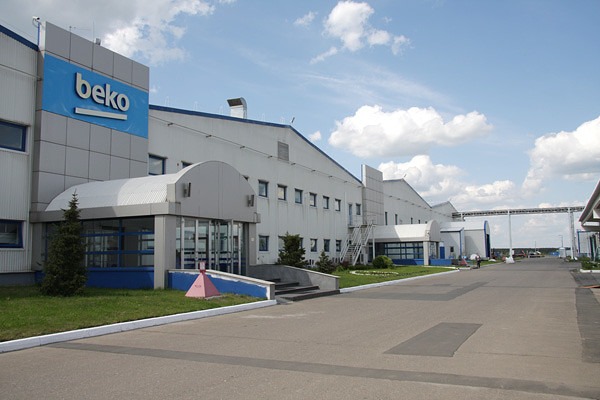 Представительство компании Беко в РФ