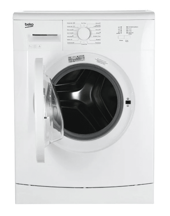 Мини стиральная машина BEKO WKB 41001 со съемной крышкой