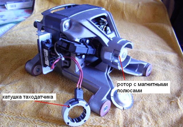 Таходатчик СМА
