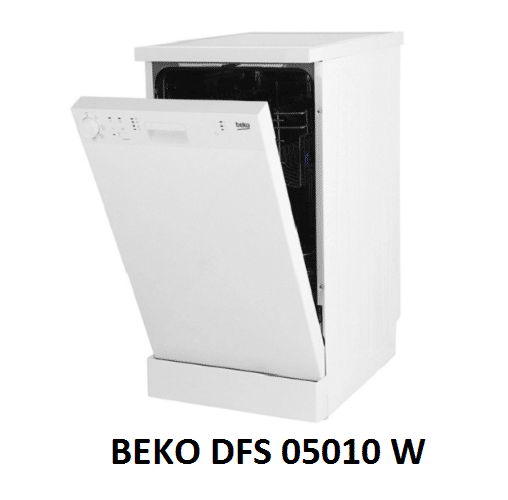 Узкая и бюджетная BEKO DFS 05010 W