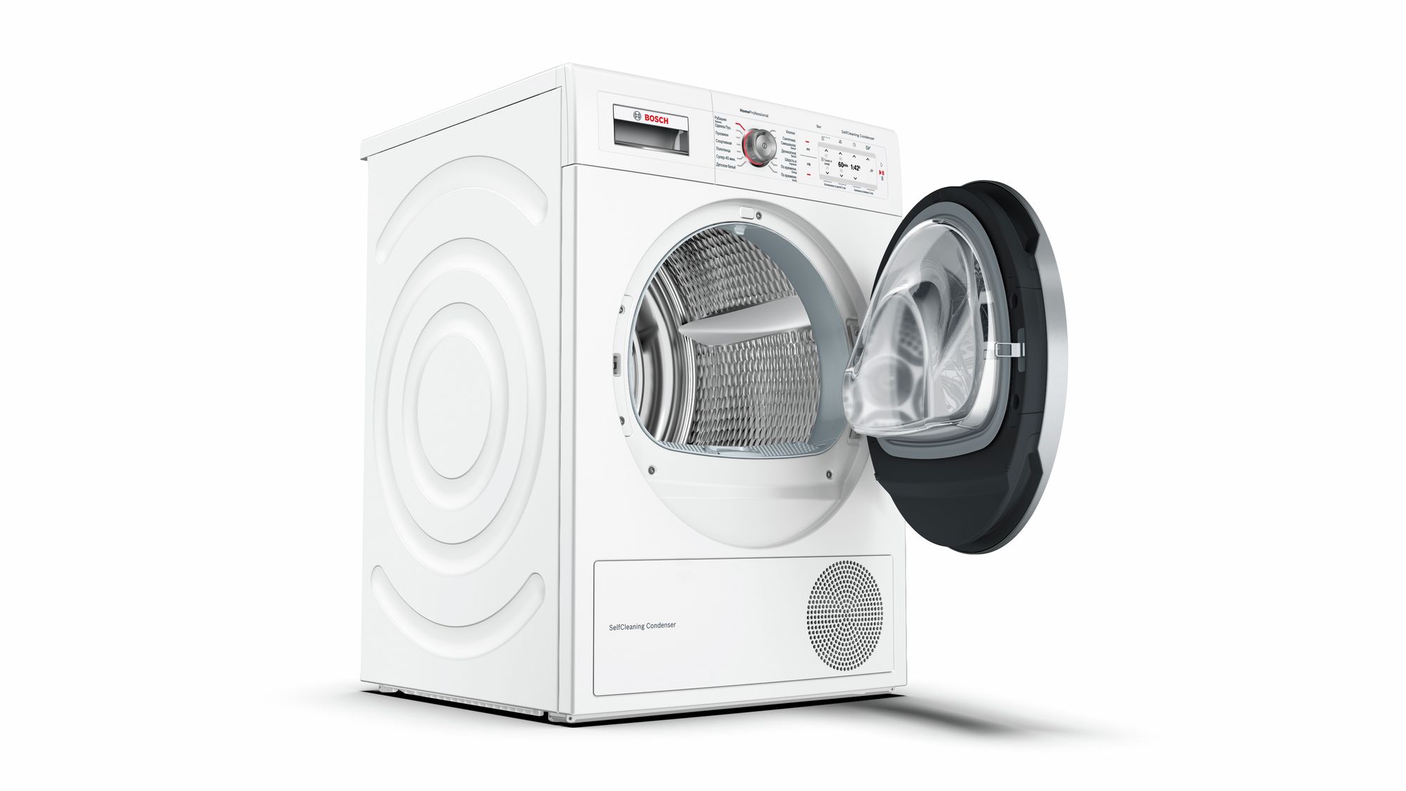 Лидер HomeProfessional WTY87781OE